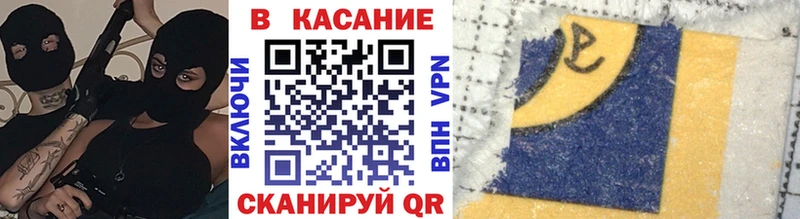 Цена Энгельс COCAIN СОЛЬ Меф ГАШИШ Бошки Шишки