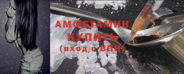 скорость Мегион