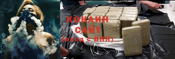 скорость Мегион