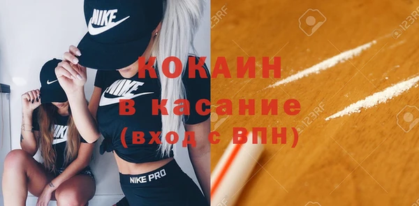 скорость Мегион