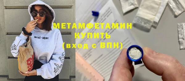 скорость Мегион