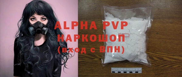 амф Медвежьегорск