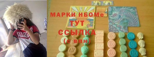 амф Медвежьегорск