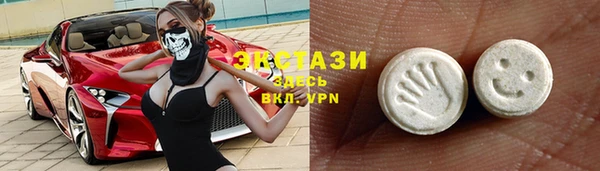 амф Медвежьегорск