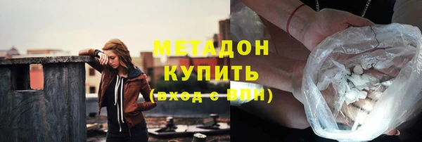 скорость Мегион