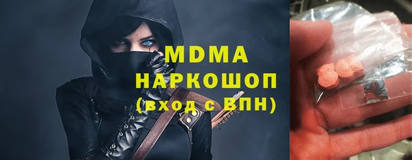 амф Медвежьегорск