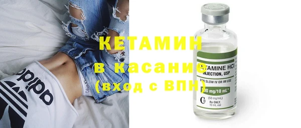 амф Медвежьегорск