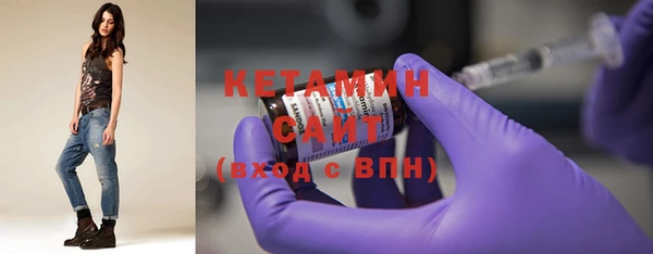скорость Мегион