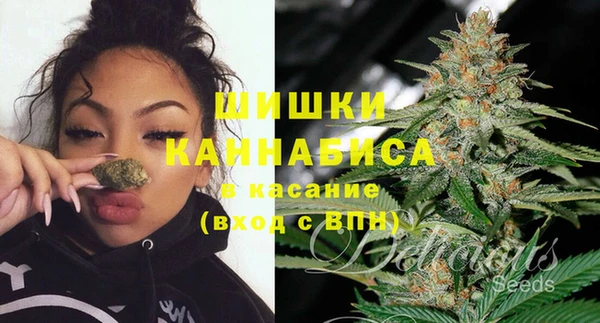 скорость Мегион