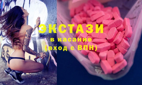 амф Медвежьегорск