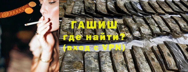 скорость Мегион