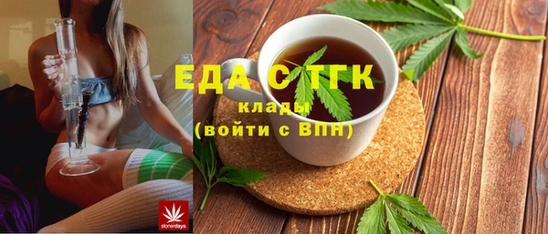 амф Медвежьегорск
