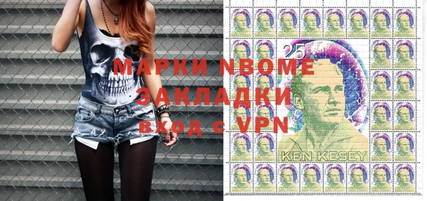 скорость Мегион