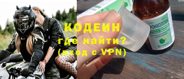 кокаин VHQ Белокуриха