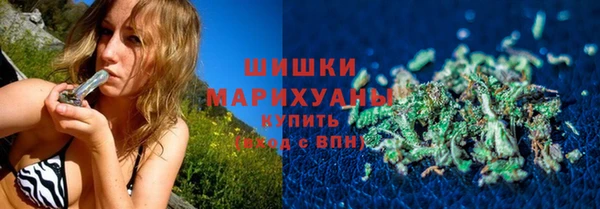 спиды Рыльск