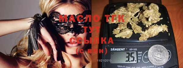 скорость Мегион