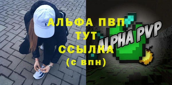 кокаин VHQ Белокуриха