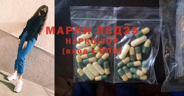 скорость Мегион