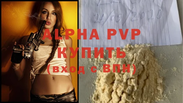 скорость Мегион