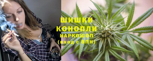 амф Медвежьегорск