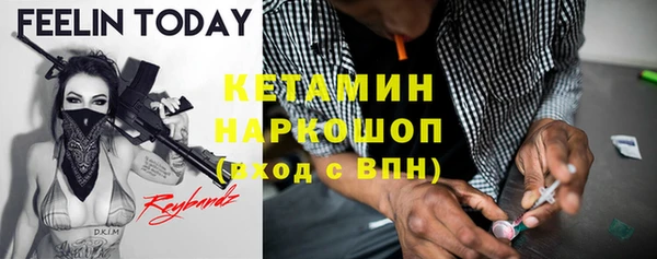 скорость Мегион