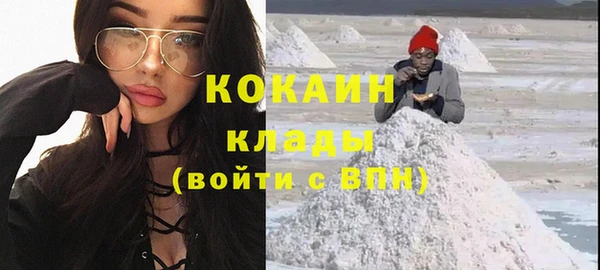 амф Медвежьегорск