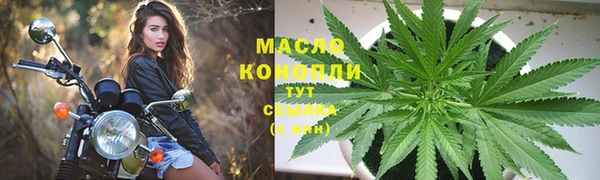 амф Медвежьегорск