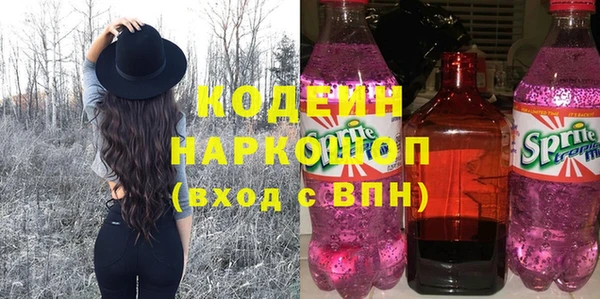 амф Медвежьегорск
