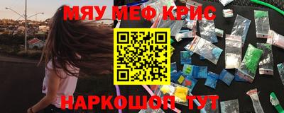 каннабис Гагарин