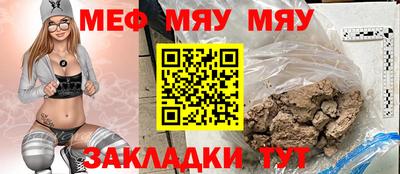 MDMA Гай