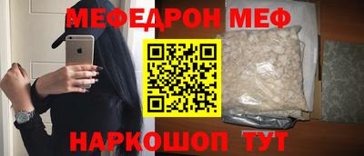 кокаин VHQ Гатчина