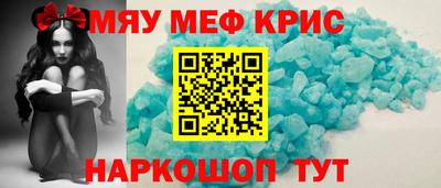 MDMA Гай