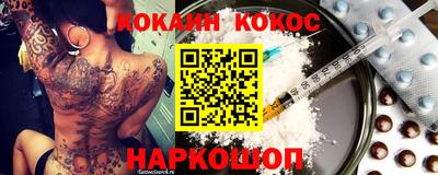 каннабис Гагарин
