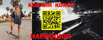 каннабис Гагарин