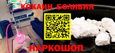 MDMA Гай
