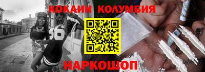 MDMA Гай