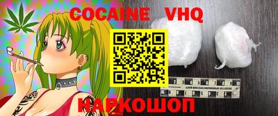 каннабис Гагарин