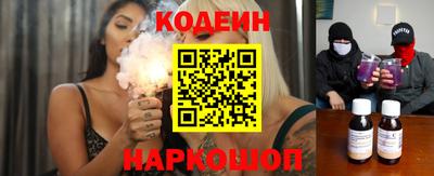 кокаин VHQ Гатчина