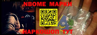 каннабис Гагарин
