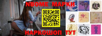 кокаин VHQ Гатчина
