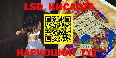 каннабис Гагарин