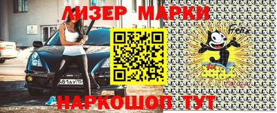 каннабис Гагарин