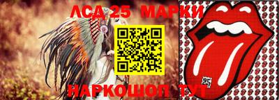 кокаин VHQ Гатчина