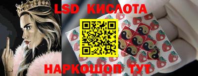 MDMA Гай