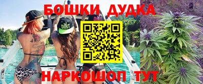 кокаин VHQ Гатчина