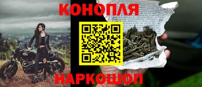 кокаин VHQ Гатчина