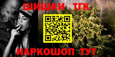 ECSTASY Азнакаево