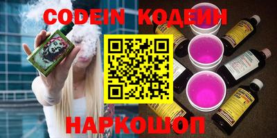 кокаин VHQ Гатчина