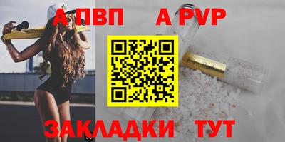 MDMA Гай