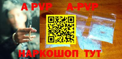 MDMA Гай